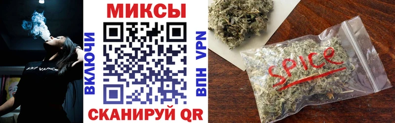 Бутират Butirat  кракен зеркало  Инсар 