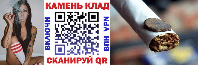 ГАШ VHQ Инсар
