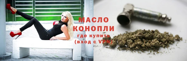 мяу мяу мука Остров