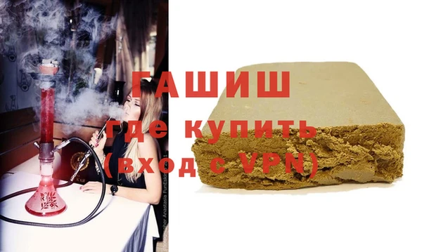 герыч Алексин
