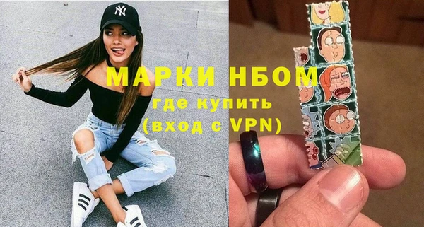 гидра Алзамай