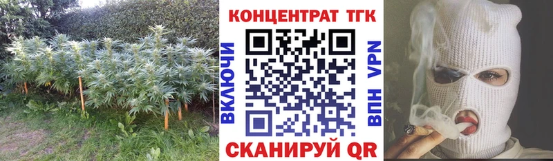 как найти закладки  Инсар  Дистиллят ТГК жижа 