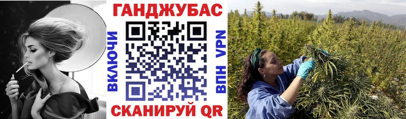 где можно купить   Инсар  это Telegram  Бошки Шишки индика 